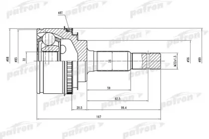PCV2025 PATRON Шарнирный комплект, приводной вал PCV2025 PATRON Шарнирный комплект, приводной вал