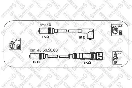 10-38084-SX STELLOX Комплект проводов зажигания 10-38084-SX STELLOX Комплект проводов зажигания