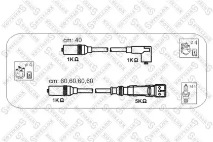 10-38330-SX STELLOX Комплект проводов зажигания 10-38330-SX STELLOX Комплект проводов зажигания