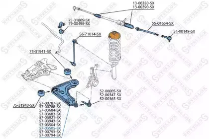 57-03505-SX STELLOX Рычаг независимой подвески колеса, подвеска колеса 57-03505-SX STELLOX Рычаг независимой подвески колеса, подвеска колеса