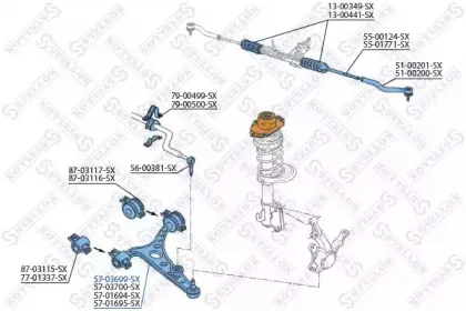 57-03699-SX STELLOX Рычаг независимой подвески колеса, подвеска колеса 57-03699-SX STELLOX Рычаг независимой подвески колеса, подвеска колеса