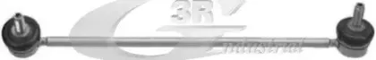 21231 3RG Тяга / стойка, стабилизатор 21231 3RG Тяга / стойка, стабилизатор