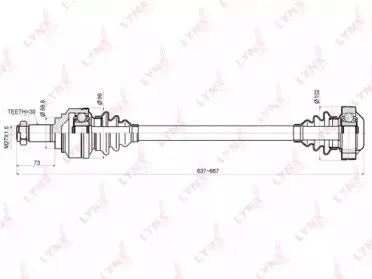 CD-1417 LYNXauto Приводной вал CD-1417 LYNXauto Приводной вал