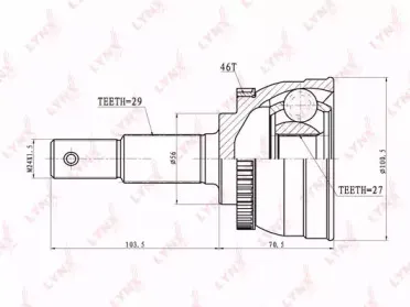 CO-5713A LYNXauto Шарнирный комплект, приводной вал CO-5713A LYNXauto Шарнирный комплект, приводной вал