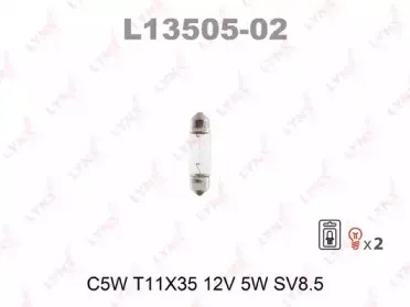L1350502 LYNXauto Лампа накаливания L1350502 LYNXauto Лампа накаливания