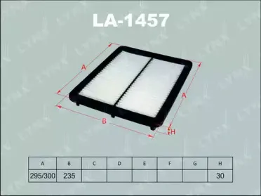 LA-1457 LYNXauto Воздушный фильтр LA-1457 LYNXauto Воздушный фильтр