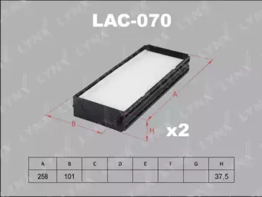 LAC-070 LYNXauto Фильтр, воздух во внутренном пространстве LAC-070 LYNXauto Фильтр, воздух во внутренном пространстве
