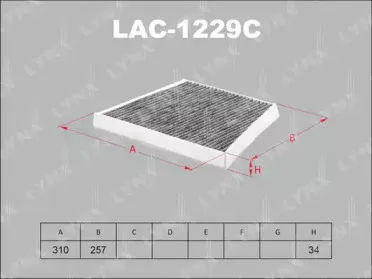 LAC-1229C LYNXauto Фильтр, воздух во внутренном пространстве LAC-1229C LYNXauto Фильтр, воздух во внутренном пространстве