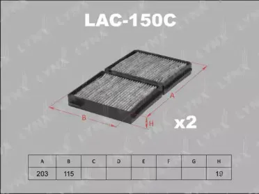 LAC-150C LYNXauto Фильтр, воздух во внутренном пространстве LAC-150C LYNXauto Фильтр, воздух во внутренном пространстве