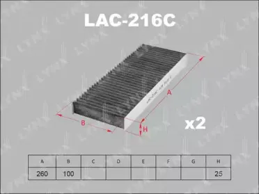LAC-216C LYNXauto Фильтр, воздух во внутренном пространстве LAC-216C LYNXauto Фильтр, воздух во внутренном пространстве