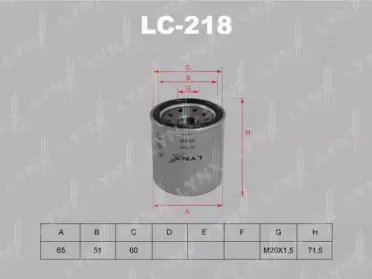 LC-218 LYNXauto Масляный фильтр LC-218 LYNXauto Масляный фильтр