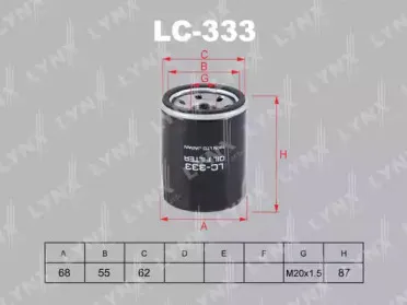 LC-333 LYNXauto Масляный фильтр LC-333 LYNXauto Масляный фильтр