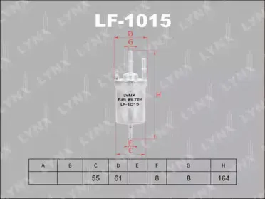 LF-1015 LYNXauto Топливный фильтр LF-1015 LYNXauto Топливный фильтр