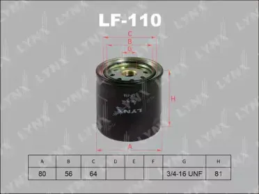 LF-110 LYNXauto Топливный фильтр LF-110 LYNXauto Топливный фильтр