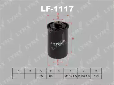 LF-1117 LYNXauto Топливный фильтр LF-1117 LYNXauto Топливный фильтр