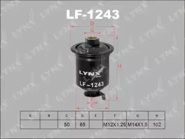 LF-1243 LYNXauto Топливный фильтр LF-1243 LYNXauto Топливный фильтр