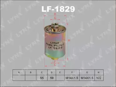 LF-1829 LYNXauto Топливный фильтр LF-1829 LYNXauto Топливный фильтр