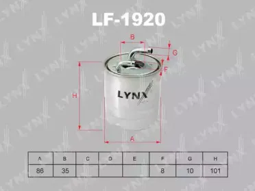 LF-1920 LYNXauto Топливный фильтр LF-1920 LYNXauto Топливный фильтр