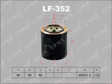 LF-352 LYNXauto Топливный фильтр LF-352 LYNXauto Топливный фильтр