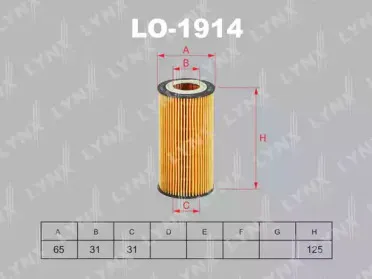 LO-1914 LYNXauto Масляный фильтр LO-1914 LYNXauto Масляный фильтр