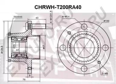 CHRWH-T200RA40 ASVA Ступица колеса CHRWH-T200RA40 ASVA Ступица колеса