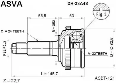 DH-33A48 ASVA Шарнирный комплект, приводной вал DH-33A48 ASVA Шарнирный комплект, приводной вал