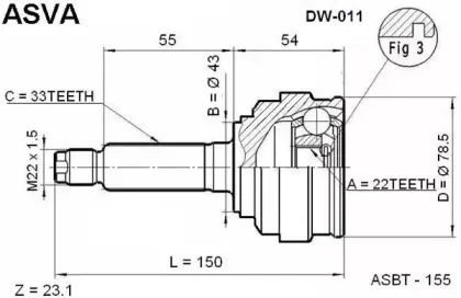 DW-011 ASVA Шарнирный комплект, приводной вал DW-011 ASVA Шарнирный комплект, приводной вал