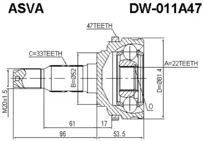 DW-011A47 ASVA Шарнирный комплект, приводной вал DW-011A47 ASVA Шарнирный комплект, приводной вал