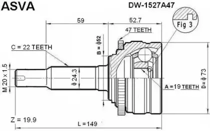 DW-152A47 ASVA Шарнирный комплект, приводной вал DW-152A47 ASVA Шарнирный комплект, приводной вал