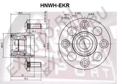 HNWH-EKR ASVA Ступица колеса HNWH-EKR ASVA Ступица колеса
