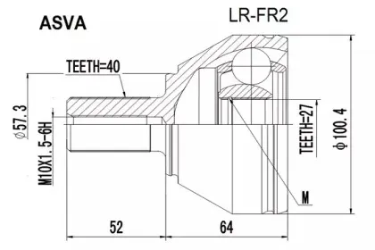 LR-FR2 ASVA Шарнирный комплект, приводной вал LR-FR2 ASVA Шарнирный комплект, приводной вал