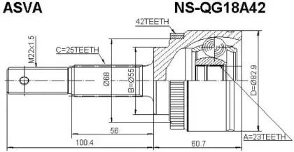 NS-QG18A42 ASVA Шарнирный комплект, приводной вал NS-QG18A42 ASVA Шарнирный комплект, приводной вал