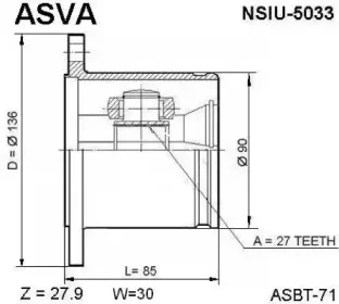 NSIU-5033 ASVA Шарнирный комплект, приводной вал NSIU-5033 ASVA Шарнирный комплект, приводной вал