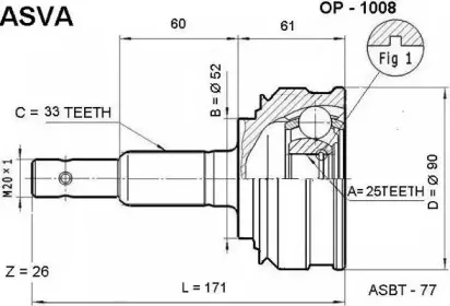 OP-1008 ASVA Шарнирный комплект, приводной вал OP-1008 ASVA Шарнирный комплект, приводной вал