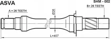 SHM-002 ASVA Приводной вал SHM-002 ASVA Приводной вал