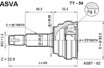 TY-54 ASVA Шарнирный комплект, приводной вал TY-54 ASVA Шарнирный комплект, приводной вал