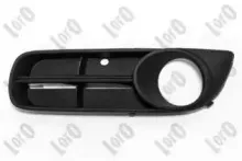 048-09-451 LORO Решетка вентилятора, буфер 048-09-451 LORO Решетка вентилятора, буфер