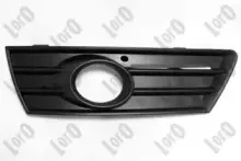 053-47-451 LORO Решетка вентилятора, буфер 053-47-451 LORO Решетка вентилятора, буфер