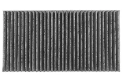 SF 2KF9512C STARLINE Фильтр, воздух во внутренном пространстве SF 2KF9512C STARLINE Фильтр, воздух во внутренном пространстве