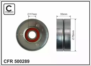 500289 CAFFARO Натяжной ролик, поликлиновойремень 500289 CAFFARO Натяжной ролик, поликлиновойремень