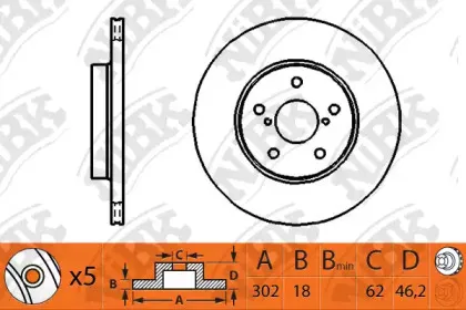 RN1120 NiBK Тормозной диск RN1120 NiBK Тормозной диск