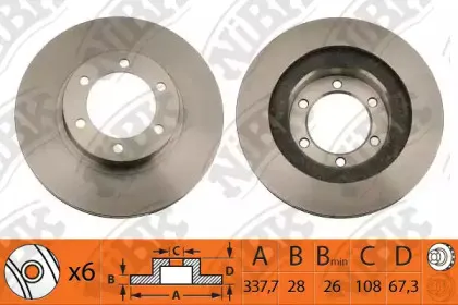 RN1220 NiBK Тормозной диск RN1220 NiBK Тормозной диск