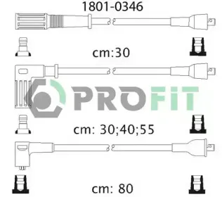 1801-0346 PROFIT Комплект проводов зажигания 1801-0346 PROFIT Комплект проводов зажигания