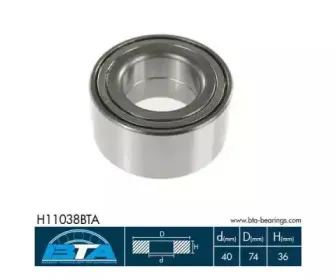 H11038BTA BTA Комплект подшипника ступицы колеса H11038BTA BTA Комплект подшипника ступицы колеса