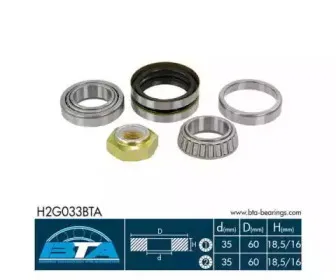 H2G033BTA BTA Комплект подшипника ступицы колеса H2G033BTA BTA Комплект подшипника ступицы колеса