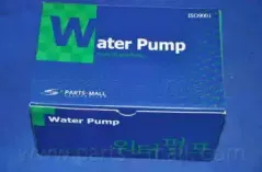 PHB-011 PARTS-MALL Водяной насос PHB-011 PARTS-MALL Водяной насос