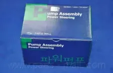 PPA-133 PARTS-MALL Гидравлический насос, рулевое управление PPA-133 PARTS-MALL Гидравлический насос, рулевое управление