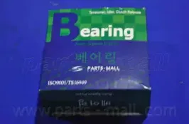 PSC-C006 PARTS-MALL Паразитный / ведущий ролик, поликлиновой ремень PSC-C006 PARTS-MALL Паразитный / ведущий ролик, поликлиновой ремень