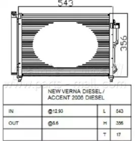 PXNCA-085 PARTS-MALL Конденсатор, кондиционер PXNCA-085 PARTS-MALL Конденсатор, кондиционер
