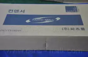 PXNCA-118 PARTS-MALL Конденсатор, кондиционер PXNCA-118 PARTS-MALL Конденсатор, кондиционер